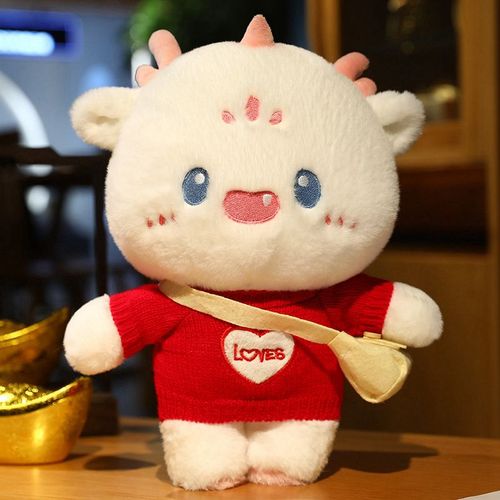 Poupée Dragon En Peluche Mignonne, Vêtements Pouvant Être Portés Et Retirés, Poupée Cadeau Pour Enfants Du Nouvel An De Bon Augure De L'année Du Dragon C?Ur Rouge - 30 Cm 0,2 Kg