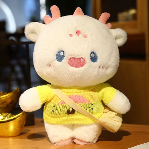 Poupée Dragon En Peluche Mignonne, Vêtements Pouvant Être Portés Et Retirés, Poupée Cadeau Pour Enfants Du Nouvel An De Bon Augure De L'année Du Dragon Parapluie Jaune - 30 Cm 0,2 Kg