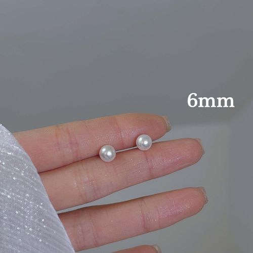Boucles D'oreilles À Tige De Perle Blanche Rétro Française Pour Femmes Et Filles, Boucle D'oreille De Fiançailles De Mariage, Tempérament Minimaliste, Cadeaux De Bijoux, Mode
