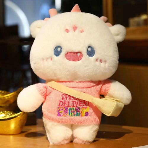 Poupée Dragon En Peluche Mignonne, Vêtements Pouvant Être Portés Et Retirés, Poupée Cadeau Pour Enfants Du Nouvel An De Bon Augure De L'année Du Dragon Lettres Roses - 30 Cm 0,2 Kg