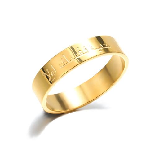 Bagues De Documents En Or En Acier Inoxydable Pour Femmes Et Hommes, Soleil Sculpté, Chiffre Romain, Bague Arabe, Couple, Coeur, Bijoux Arabes, Cadeau D'amant