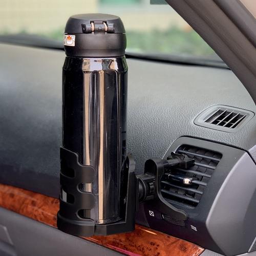 Porte-gobelet de voiture pour ventilation, porte-gobelet, porte-bouteille  de café