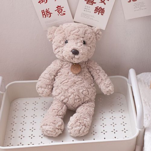 Poupée lapin Hele Animal Bangbang, jouet mignon, lapin ours, poupée, cadeau Tanabata pour enfants et filles Ours brun clair - 35 cm environ 0,2 kg