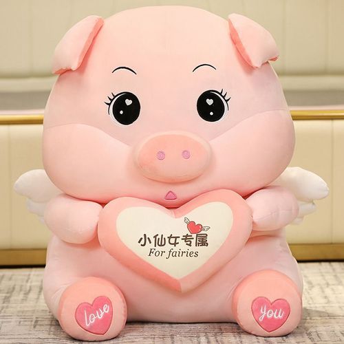 Peluche cochon ange, poupée cochon mignon et câlin, oreiller pour enfants, grande poupée Fée Kawaii - 60 cm (1,80