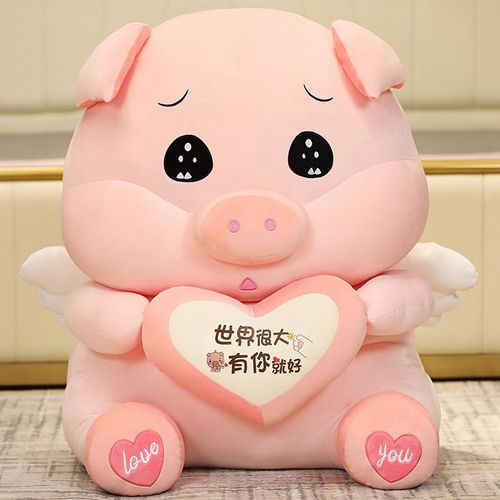 Peluche cochon ange, poupée cochon mignon et câlin, oreiller pour enfants, grande poupée Le monde mignon est grand - 80 cm (2,80