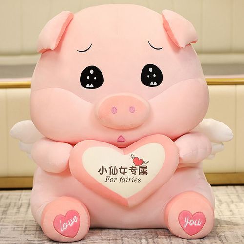 Peluche cochon ange, poupée cochon mignon et câlin, oreiller pour enfants, grande poupée Jolie fée - 40 cm (0,50