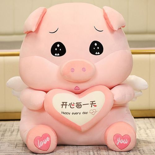 Peluche cochon ange, poupée cochon mignon et câlin, oreiller pour enfants, grande poupée Mignon et heureux tous les jours - 50 cm (0,90
