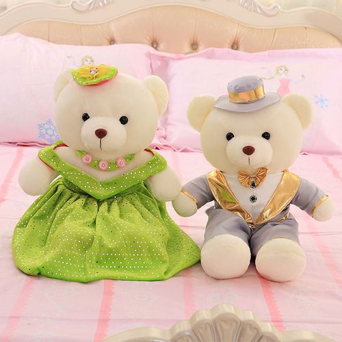 Mignon Couple Robe De Mariée Ours En Peluche Peluche Poupée Lit De Mariage Poupée Cadeau De Mariage Robe Bleu Clair Avec Jupe Verte - 60 Cm
