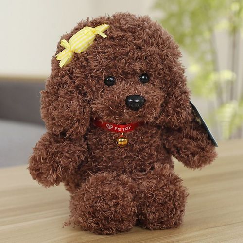 Peluche Chien Assis En Peluche Poupée Poupée Mignonne Ours En Peluche Poupée Chien Nu Assis Brun - 30 Cm / 0,6 Kg