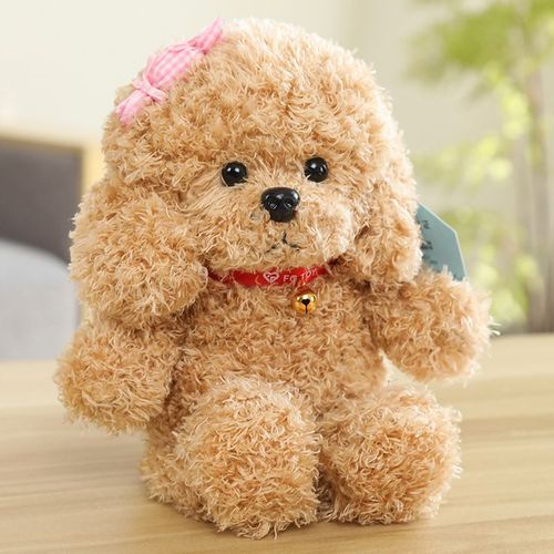 Peluche Chien Assis En Peluche Poupée Poupée Mignonne Ours En Peluche Poupée Chien Nu Assis Kaki - 30 Cm / 0,6 Kg