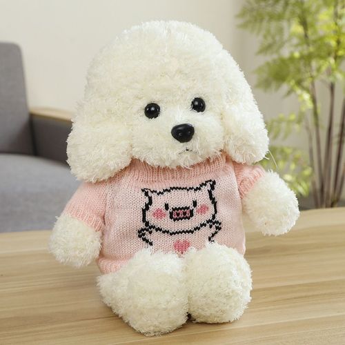 Peluche Chien Assis En Peluche Poupée Poupée Mignonne Ours En Peluche Poupée Pull Beige - 30 Cm / 0,6 Kg