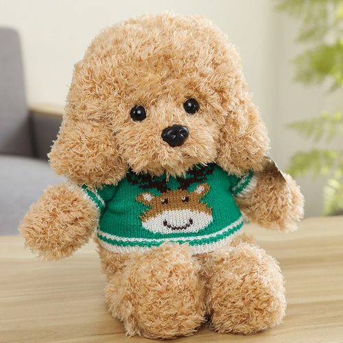 Peluche Chien Assis En Peluche Poupée Poupée Mignonne Ours En Peluche Poupée Kaki + Pull - 30 Cm / 0,6 Kg