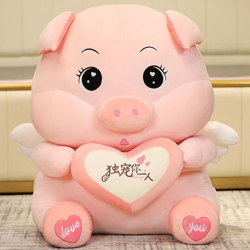 Peluche cochon ange, poupée cochon mignon et câlin, oreiller pour enfants, grande poupée Kawaii une seule personne - 60 cm (1,80