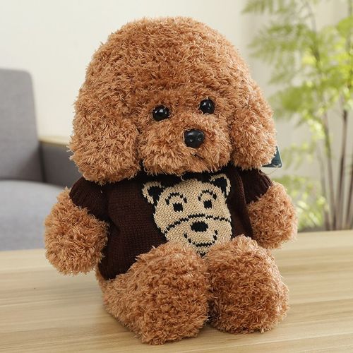 Peluche Chien Assis En Peluche Poupée Poupée Mignonne Ours En Peluche Poupée Marron + Pull - 30 Cm / 0,6 Kg