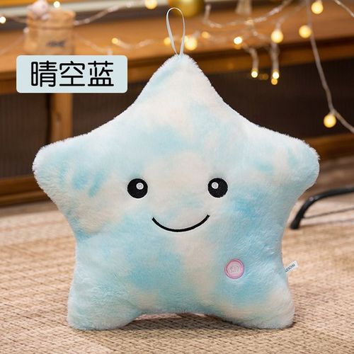 Oreiller Lumineux Coloré Mignon Étoile À Cinq Branches Amour Veilleuse Jeu De Poupée De Noël Scène Cadeau D'anniversaire Tie-Dye Bleu Ciel Clair 40*35cm-Lumineux