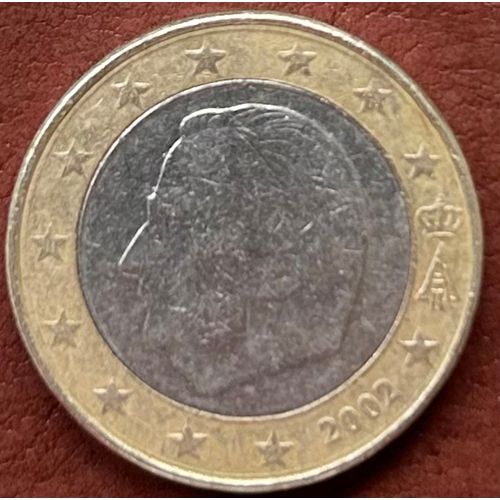 Pièce De 1 Euro Belgique 1 Euro