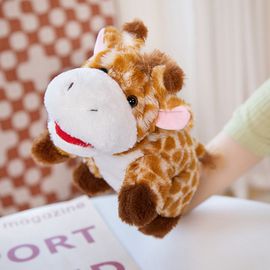 Jolie Petite Marionnette À Main En Forme D'animal Pouvant Ouvrir La Bouche, Accessoire De Performance Pour L'éducation Précoce Et La Narration, Marionnette À Doigt Parent-Enfant Girafe-25cm