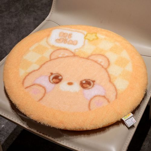 Coussin De Siège À Rebond Lent Amovible Et Lavable, Coussin De Chaise Épais Et Chaud Pour Étudiant, Coussin De Fesses Rond Pour Bureau, Hiver Petit Ours - 40*40cm