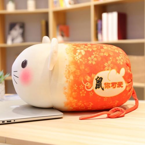 Mascotte De L'année Du Rat Sakura Rat Doll Peluche Ragdoll Fête Du Nouvel An Souris, Tu Es Mignonne - 15 Cm