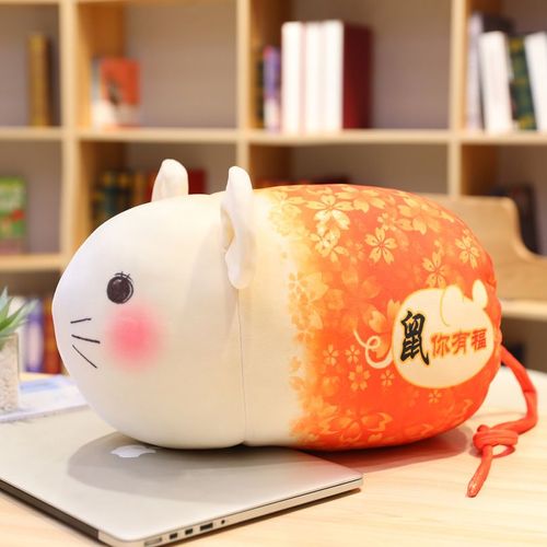 Rat Du Zodiaque Doux Et Mignon Poupée De Rat En Fleur De Cerisier Poupée En Peluche Souris Long Oreiller Poupée En Tissu Sac De Rangement Cadeau D'anniversaire Souris, Tu Es Bénie - 25 Cm