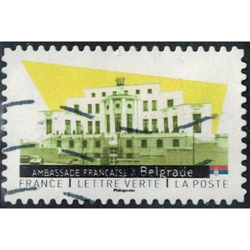 France 2024 Oblitéré Used Ambassade Française À Belgrade