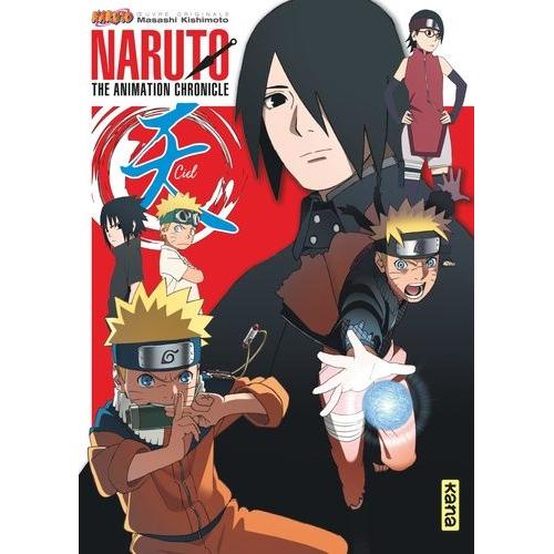 Naruto - The Animation Chronicle