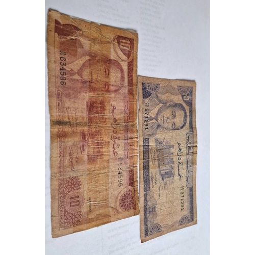 5 Et 10 Dirham Marocaine Année 1970