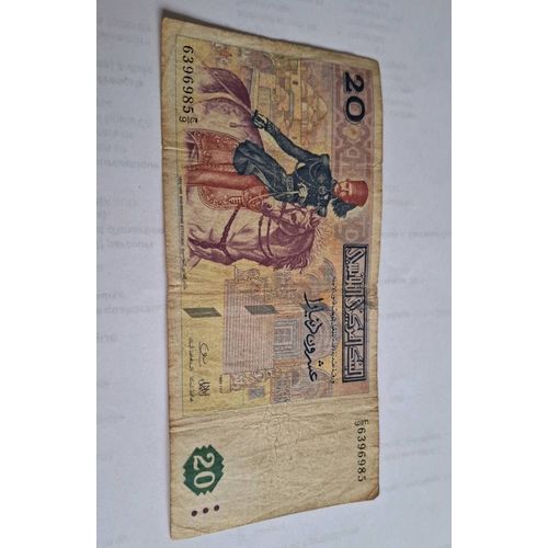20 Dinar De Tunisie