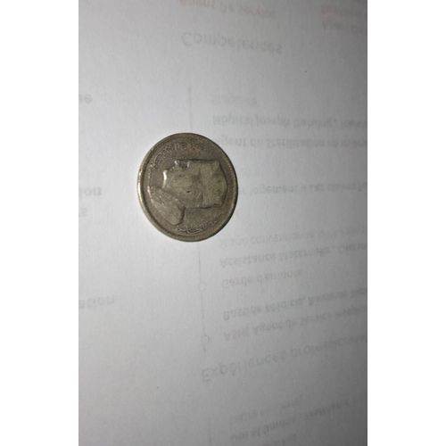 Dirham Argent Année 1960