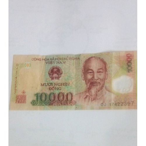 Billet 10000 Dong Vietnam