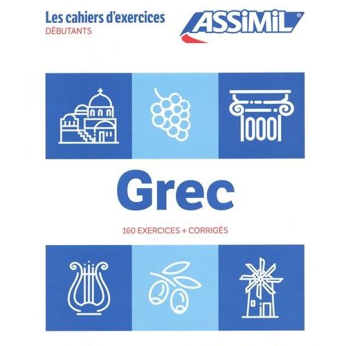 Grec Debutants