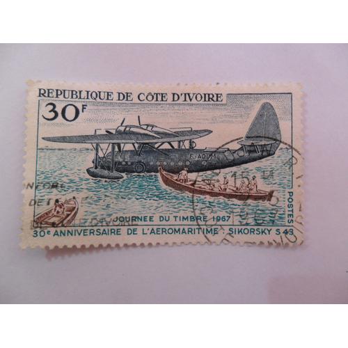 Timbre Ancien Côte D'ivoire, 30f, Journée Du Timbre 1967, 30 Ème Anniversaire Aéromaritime, Y&t 259