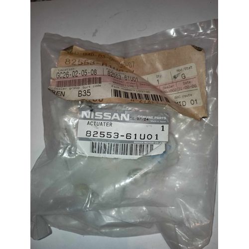 Nissan Serrure De Porte Arrière Gauche - Almera 82553-61u01