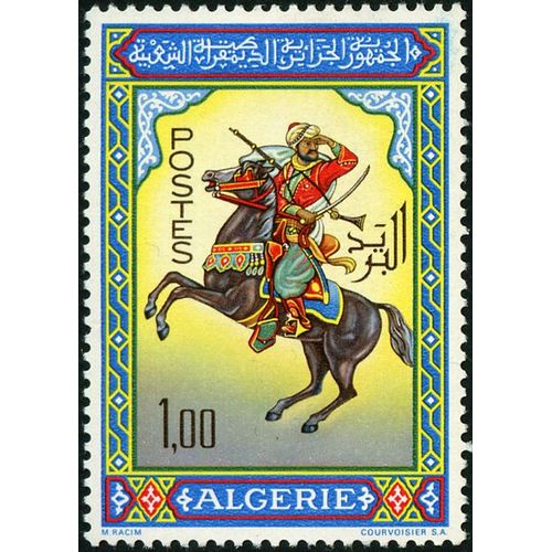 Timbre Algerie N° Yt 434 Neuf * Année 1964