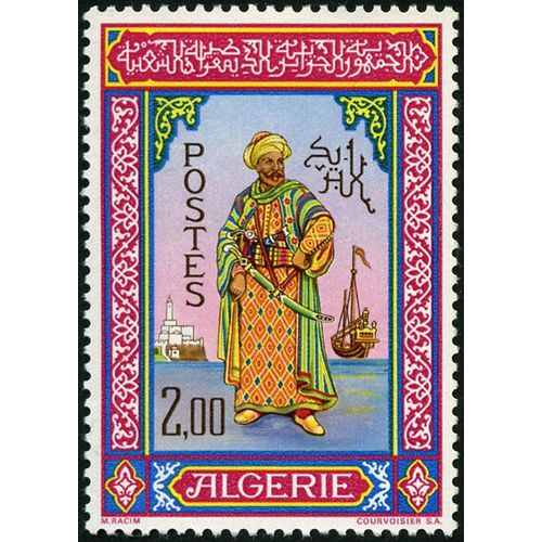 Timbre Algerie N0 Yt 436 Neuf * Année 1964