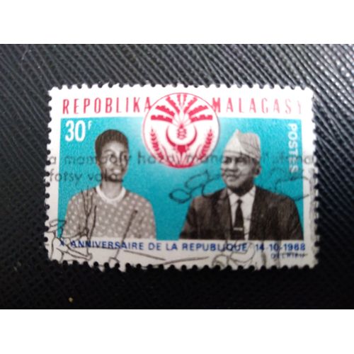 Timbre Madagascar Yt 456 Le Président Et Mme Tsiranana 1968 (030309 )