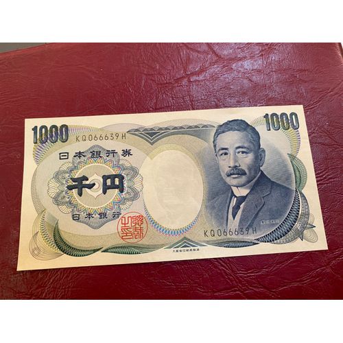 Billet 1000 Yen Japonais