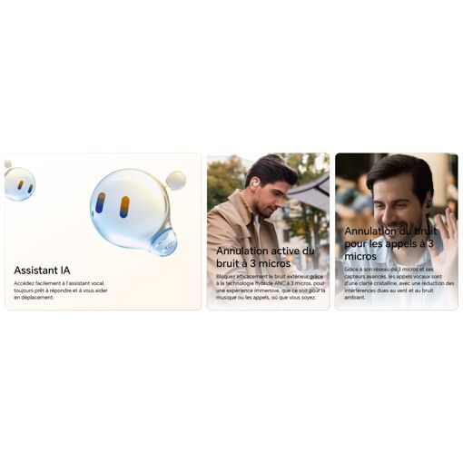 null image 3 | Rakuten