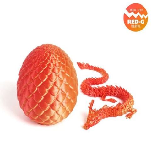 Oeuf Dragon 3d - Rouge-Orange