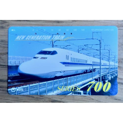 Télécarte Ancienne Japon. Train Série 700. New Generation Train. 105"231-302". Télécarte Japonaise Train.