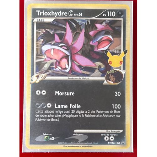 Carte Pokémon Trioxhydre Promo Wesh 138