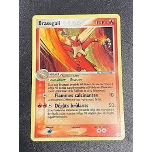 Brasegali 1 106 Holo