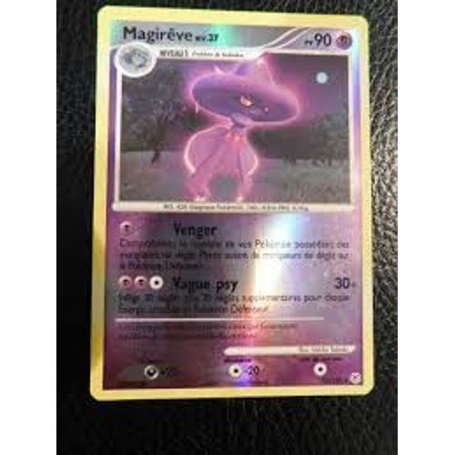 Magireve 10 130 Holo