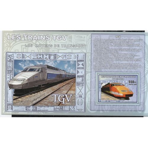Congo-Kinshasa Timbre Le Tgv