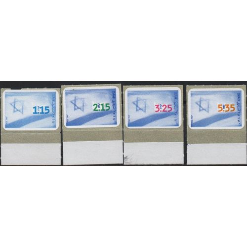 Israël Timbres Les Drapeaux 1998
