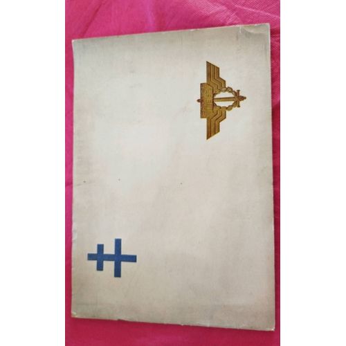 Le Premier Résistant De France : Charles De Gaulle (Couverture Souple) Lesaffre, Piat, Rombeau Edité Par Van Reninghe, Lille, 1945 Edition Originale