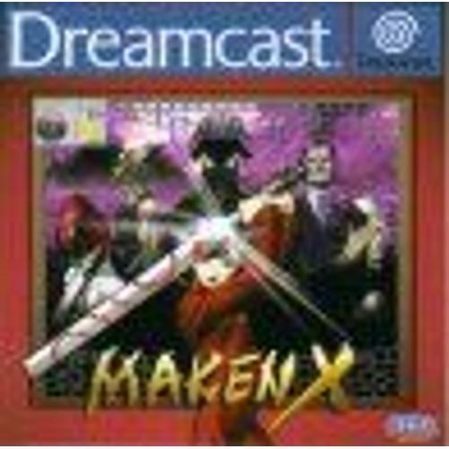 Maken X Dreamcast