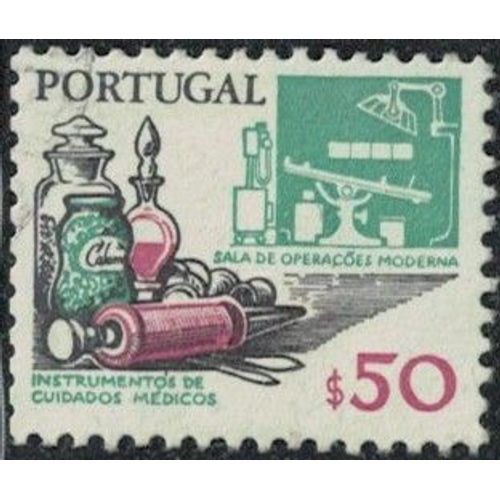 Portugal 1979 Oblitéré Used Équipement Médical Et Bloc Opératoire Y&t Pt 1408 Su