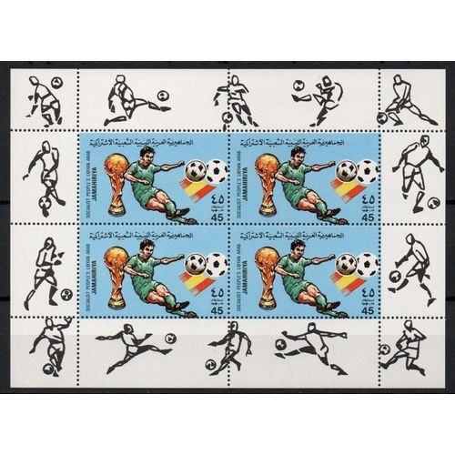 Libye Timbres Coupe Du Monde De Football 1982