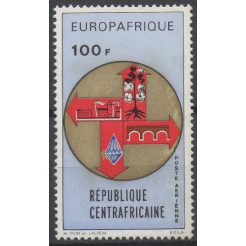 Centrafrique Timbre Europafrique 1972
